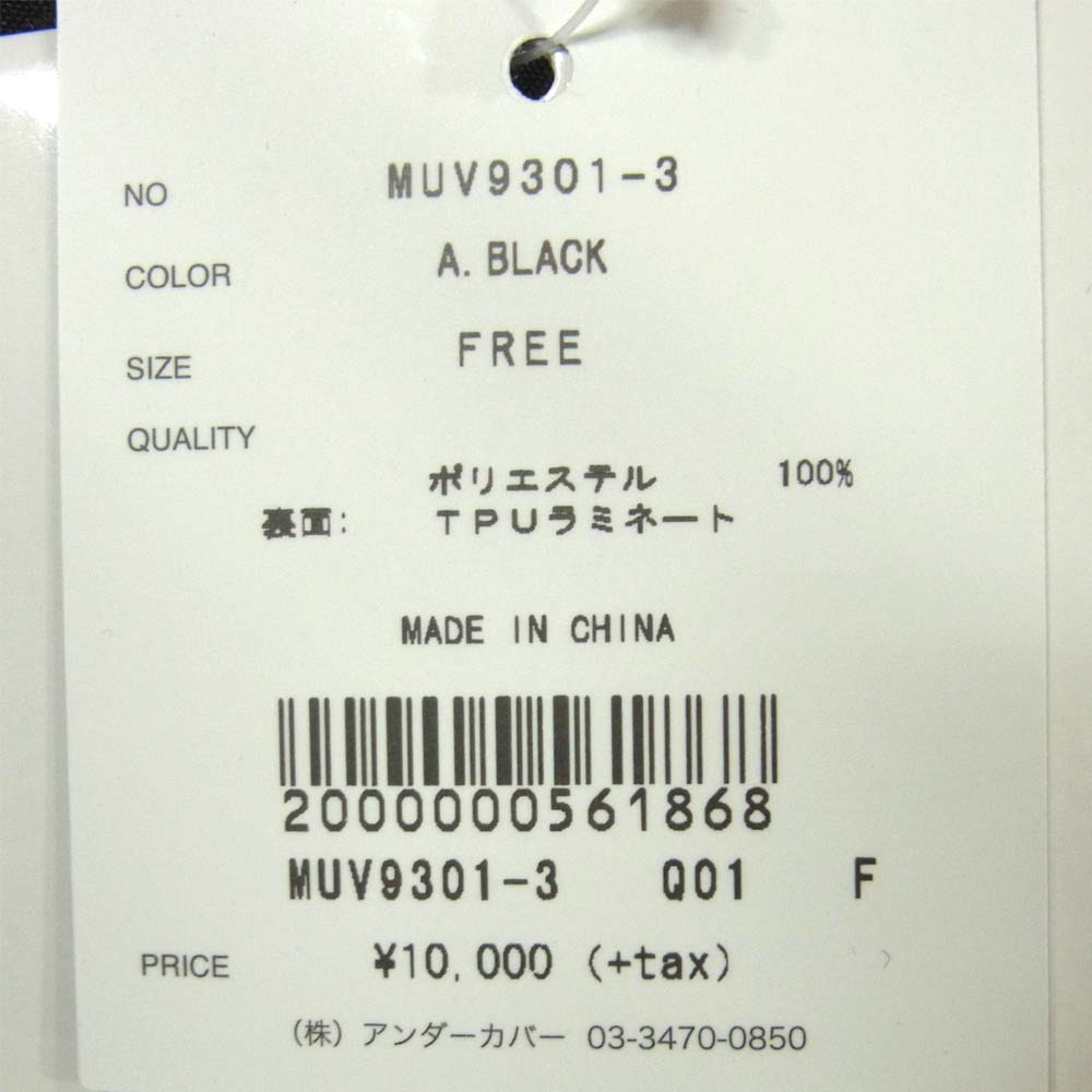 UNDERCOVER アンダーカバー MUV9301-3 SLEEVE RAIN PONCHO レインコート ポンチョ ブラック系 FREE【新古品】【未使用】【中古】