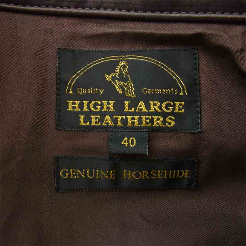 HIGH LARGE LEATHERS ハイラージレザー Lawton ロートン ホースハイド レザー ジャケット ブラウン系 40【中古】