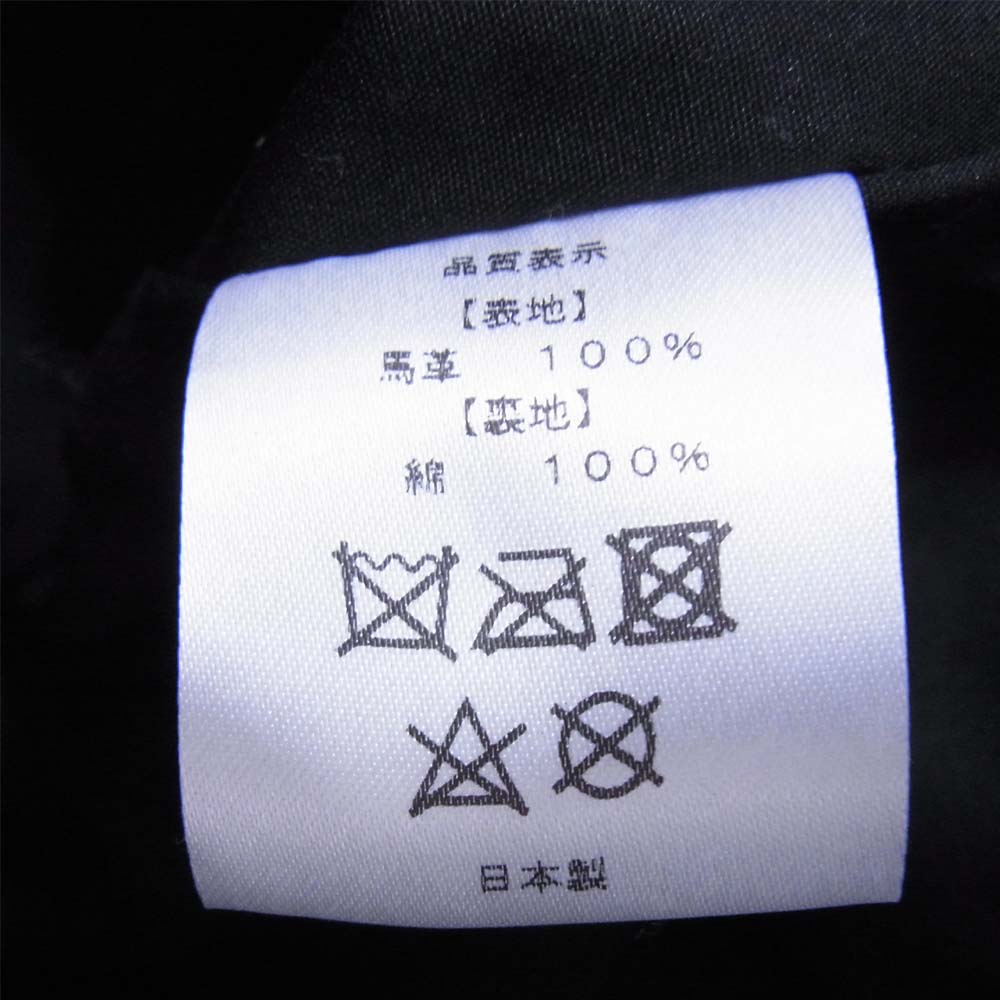 HIGH LARGE LEATHERS ハイラージレザー Guthrie ガスリー 1st 大戦 ホースハイド シンチバック レザー ジャケット ブラック系 42【極上美品】【中古】