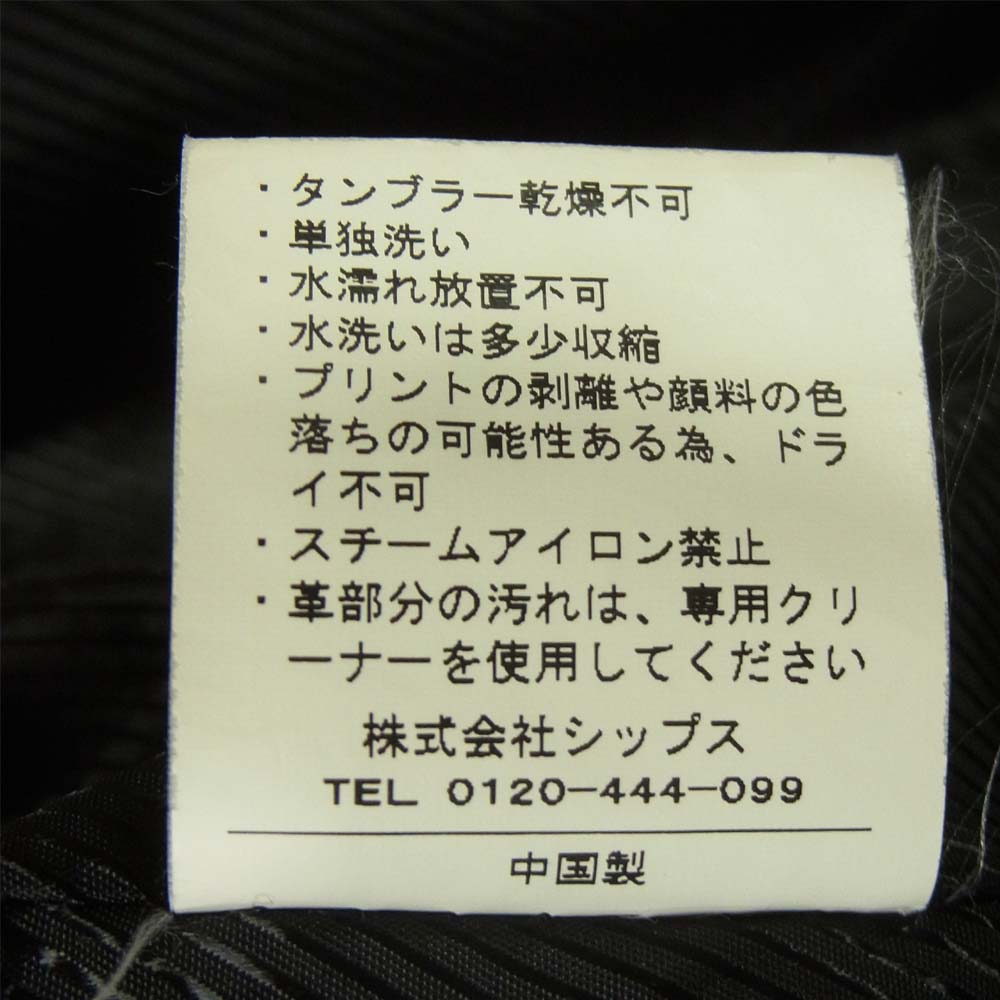 schott ショット 114-03-0603 11592 ジェネラルサプライ GENERAL SUPPLY コットン ダブル ライダース ジャケット グレー系 M【中古】