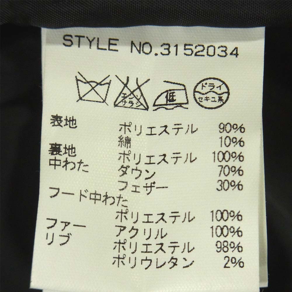schott ショット 3152034 HOODED DOWN JACKET フーデッド ダウン ジャケット カーキ系 L【中古】