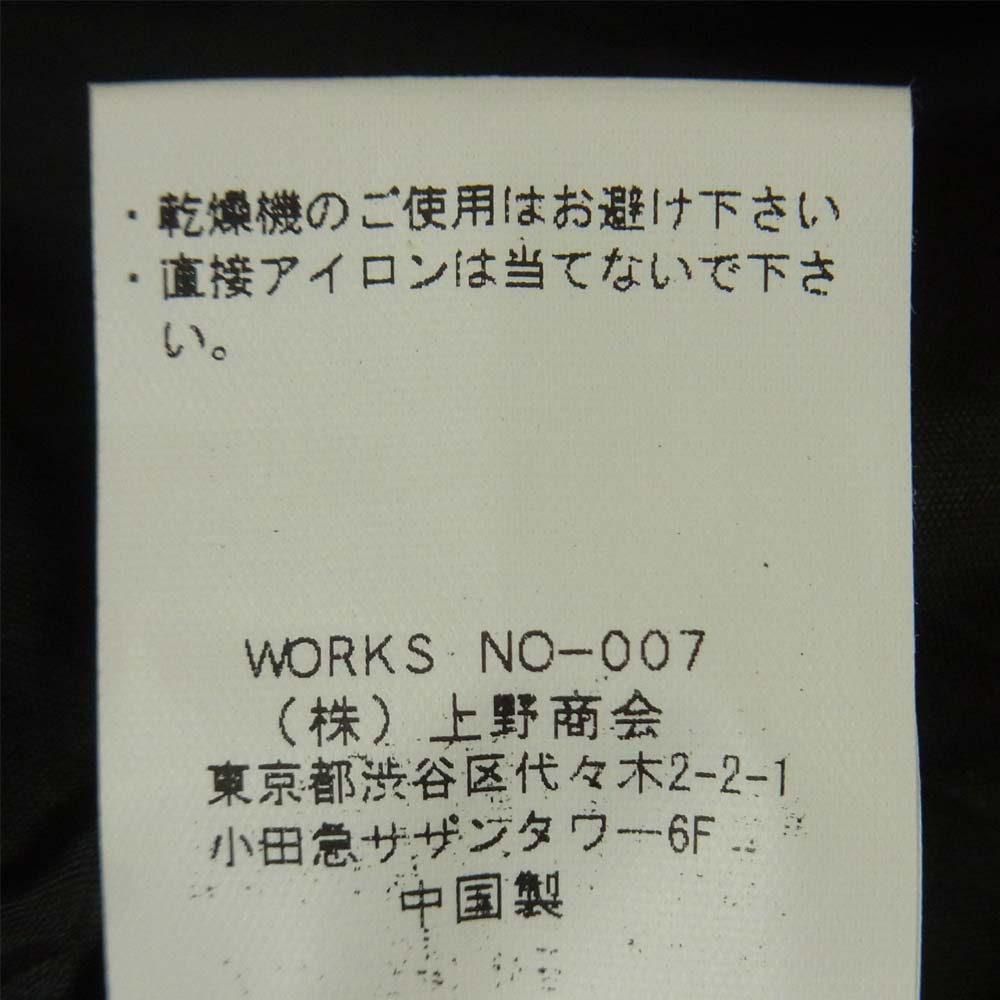 schott ショット 3152034 HOODED DOWN JACKET フーデッド ダウン ジャケット カーキ系 L【中古】