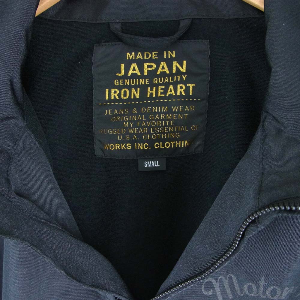 IRON HEART アイアンハート スタンドアップカラー コーデュラナイロン ウィンドブレーカー ブラック系 S【美品】【中古】