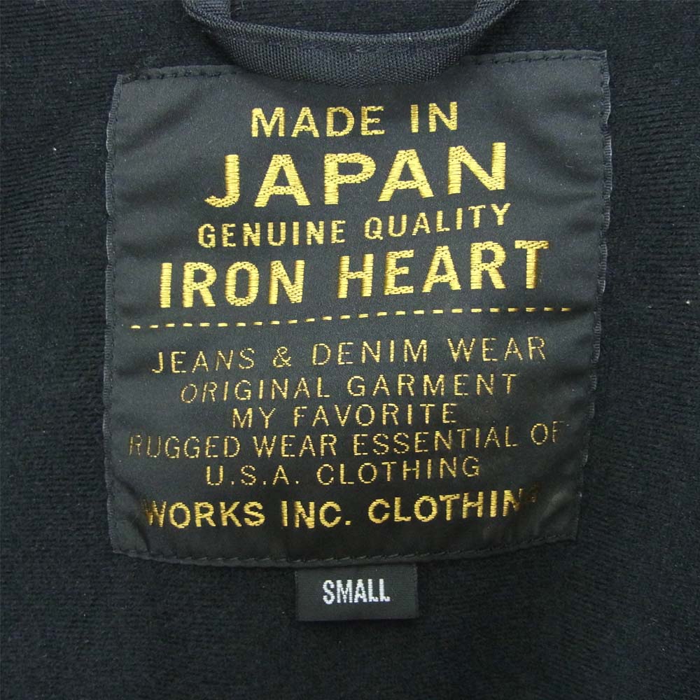 IRON HEART アイアンハート スタンドアップカラー コーデュラナイロン ウィンドブレーカー ブラック系 S【美品】【中古】