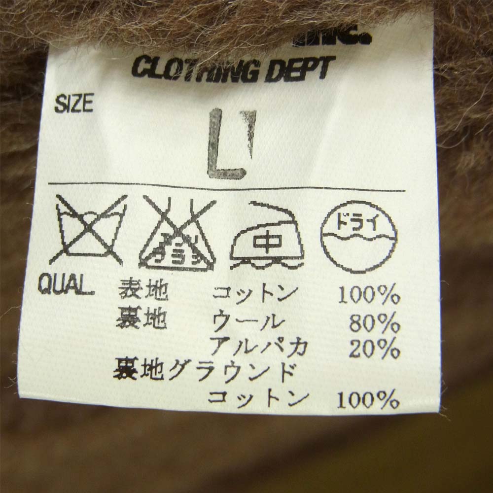 IRON HEART アイアンハート N-1 TYPE DECK VEST ウール アルパカ ボア デッキベスト カーキ系 L【中古】