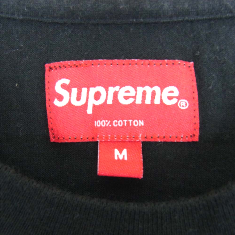 Supreme シュプリーム Small Logo Tee スモールロゴ 半袖 Tシャツ ブラック系 M【中古】