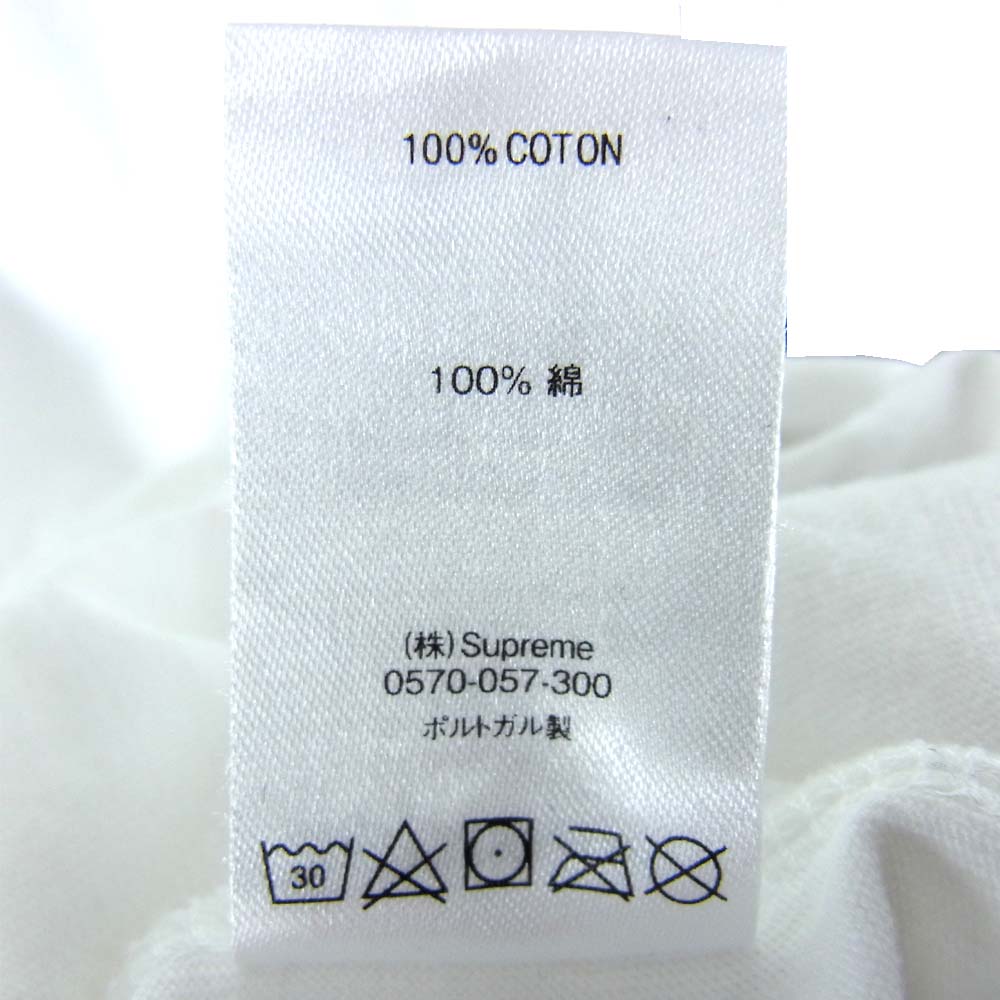 Supreme シュプリーム 20SS Intarsia Script S/S Top スクリプト ロゴ 半袖 Tシャツ ホワイト系 M【美品】【中古】