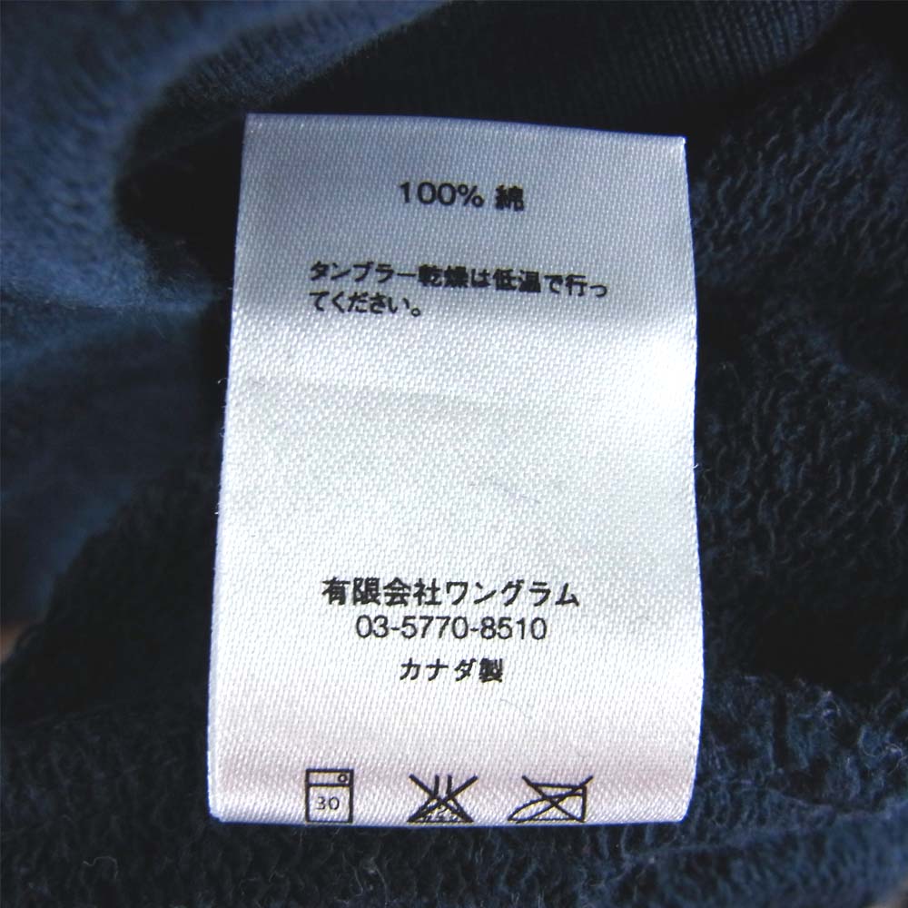 Supreme シュプリーム 15SS Chrome Arc Hooded Sweatshirts クロム アークフード スウェット パーカー ネイビー系 M【中古】