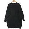 MAISON MARGIELA メゾンマルジェラ S52HA0159 MM6 ロング カーディガン ルーマニア製 ブラック系 S【美品】【中古】