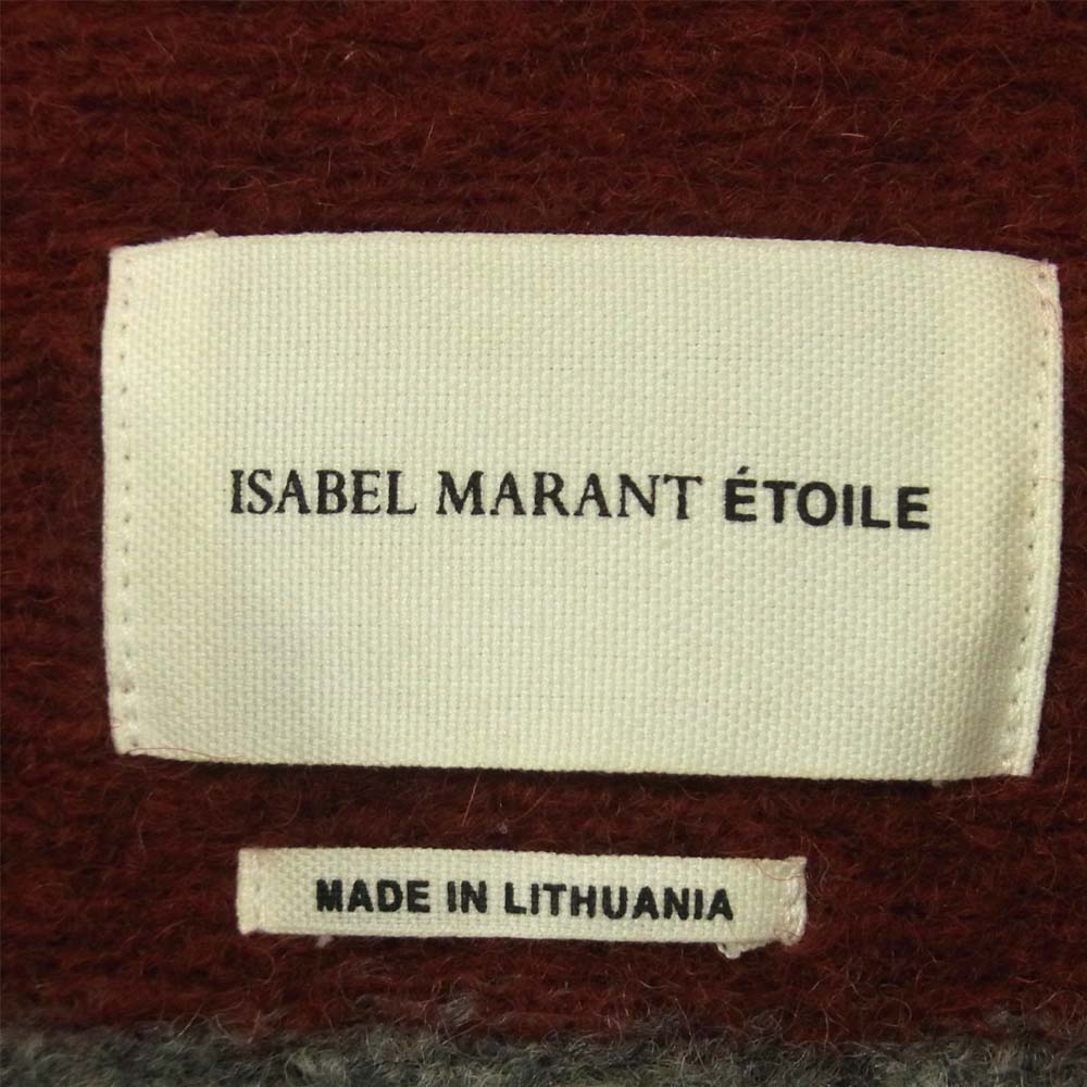 ISABEL MARANT イザベルマラン ETOILE ボーダー ノーカラー ジップ ジャケット リトアニア製 グレー系 36【美品】【中古】