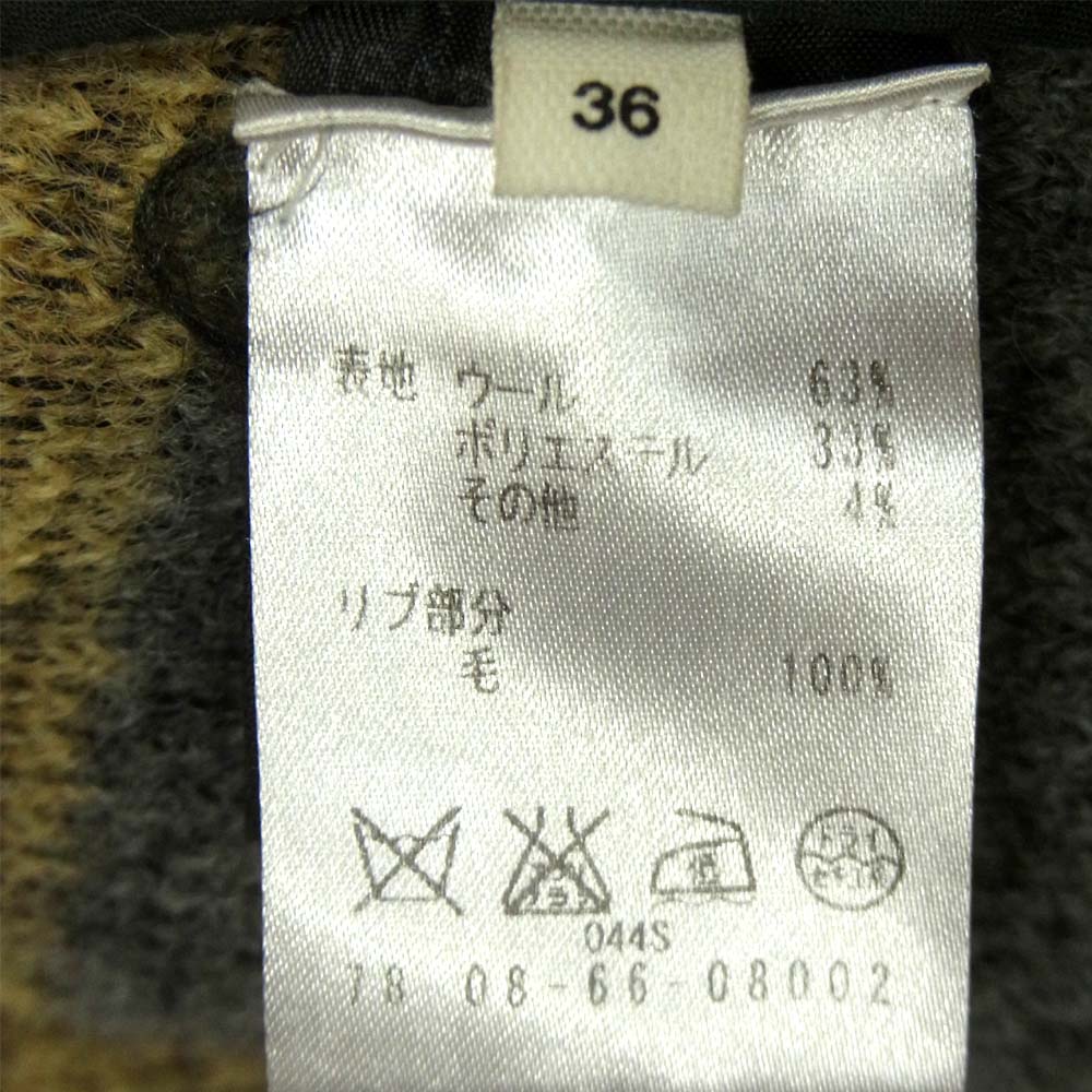ISABEL MARANT イザベルマラン ETOILE ボーダー ノーカラー ジップ ジャケット リトアニア製 グレー系 36【美品】【中古】
