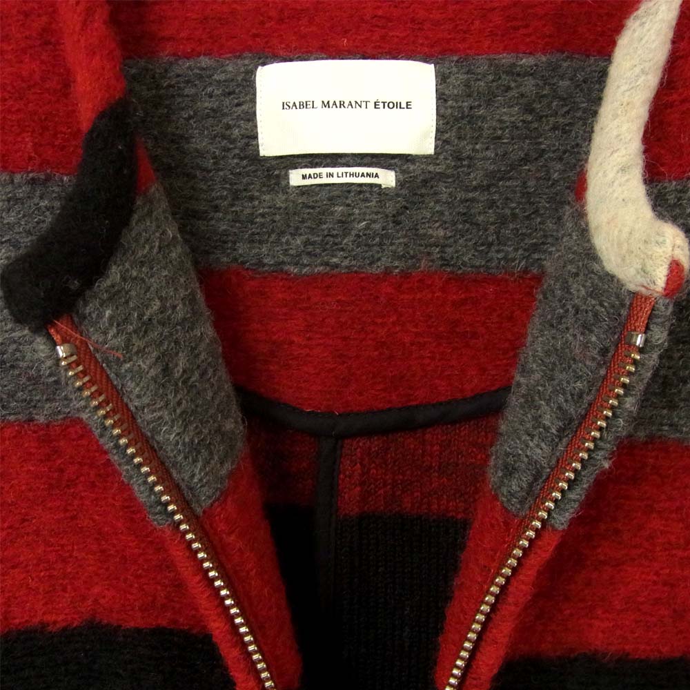 ISABEL MARANT イザベルマラン ETOILE ボーダー ノーカラー ジップ ジャケット リトアニア製 レッド系 36【美品】【中古】