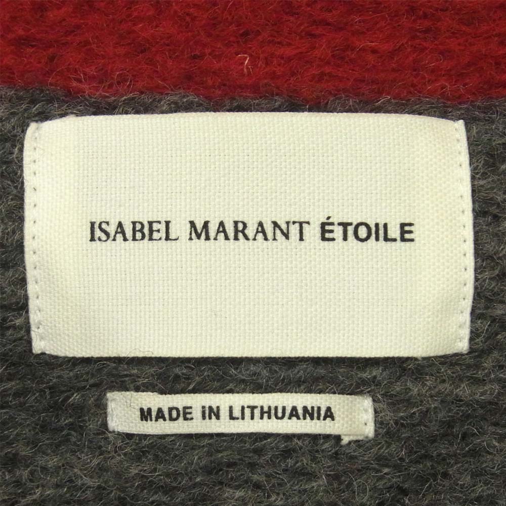 ISABEL MARANT イザベルマラン ETOILE ボーダー ノーカラー ジップ ジャケット リトアニア製 レッド系 36【美品】【中古】