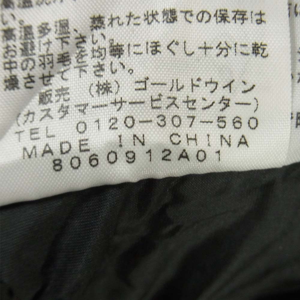 THE NORTH FACE ノースフェイス ND18801 SUMMIT SERIES LHOTSE JACKET ローツェ ダウン ジャケット ブラック系 L【美品】【中古】