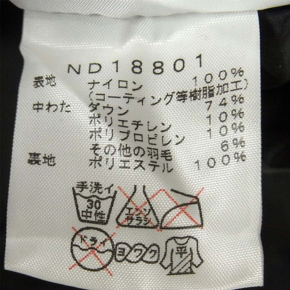 THE NORTH FACE ノースフェイス ND18801 SUMMIT SERIES LHOTSE JACKET ローツェ ダウン ジャケット ブラック系 L【美品】【中古】