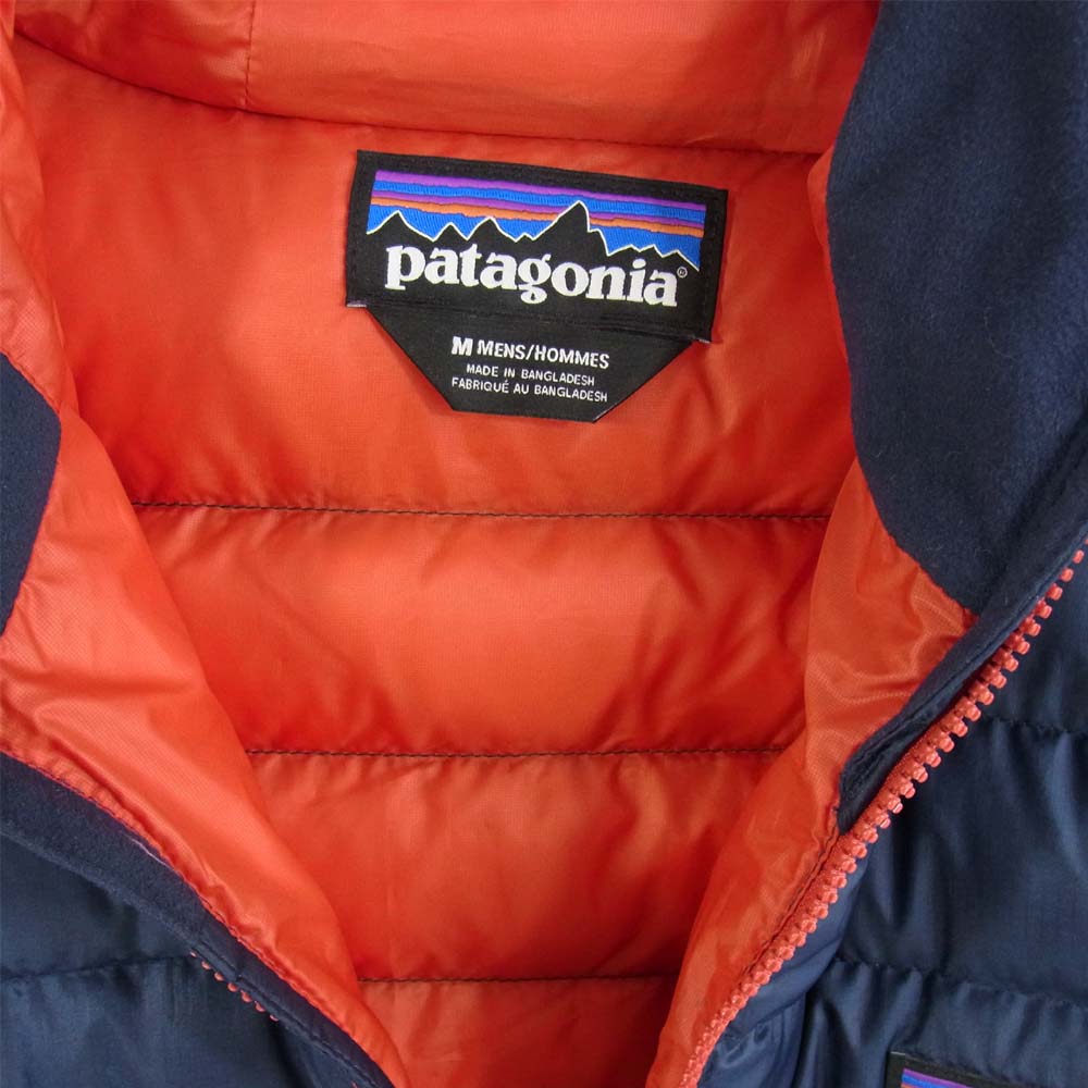 patagonia パタゴニア 84701 Down Sweater Hoody ダウン セーター ジャケット ネイビー系 M【美品】【中古】