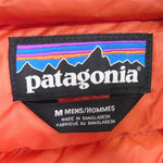 patagonia パタゴニア 84701 Down Sweater Hoody ダウン セーター ジャケット ネイビー系 M【美品】【中古】