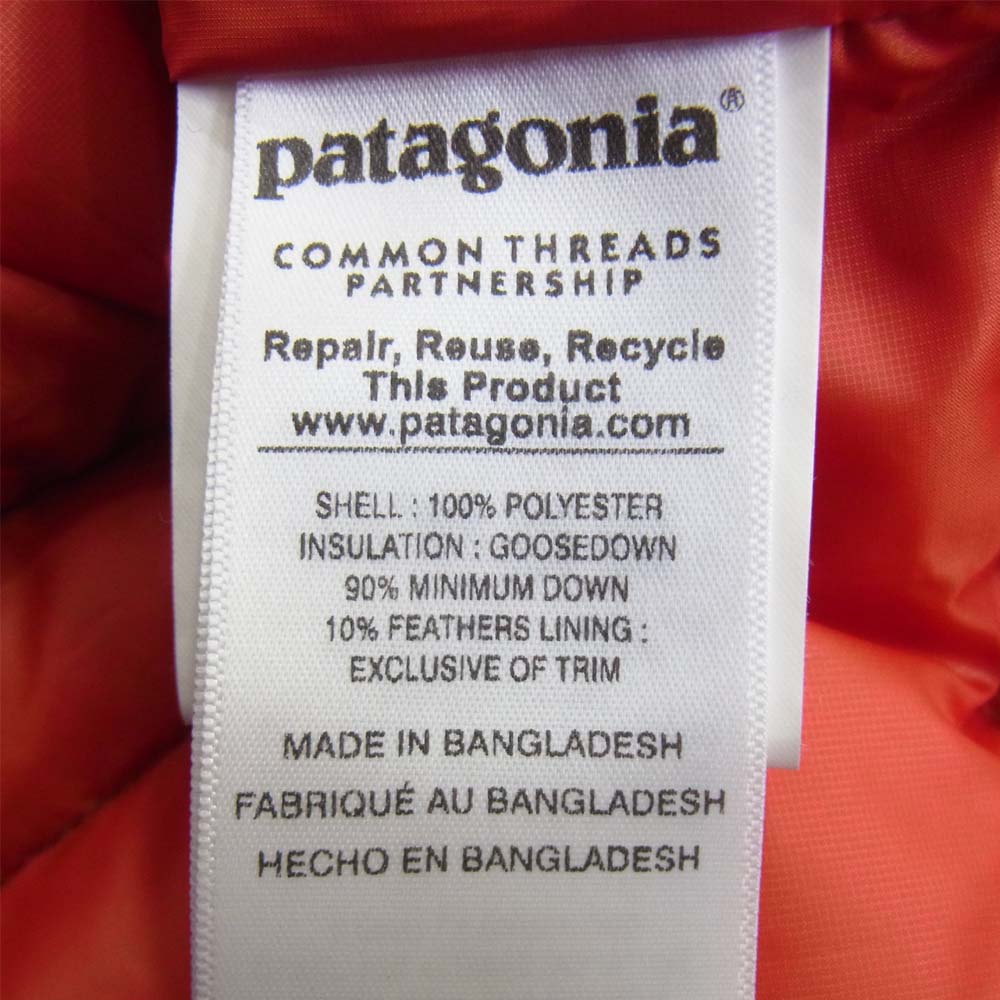 patagonia パタゴニア 84701 Down Sweater Hoody ダウン セーター ジャケット ネイビー系 M【美品】【中古】