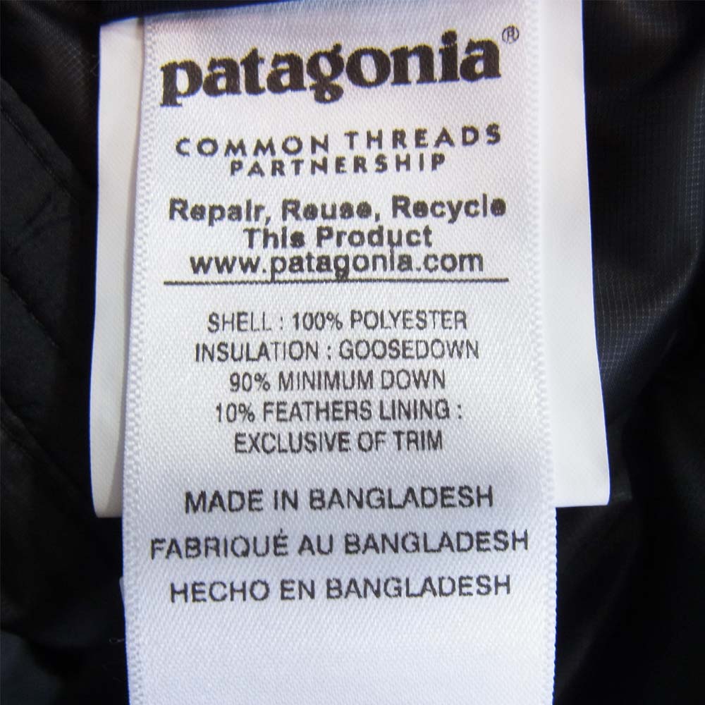 patagonia パタゴニア 84701 Down Sweater Hoody ダウン セーター ジャケット ブラック系 M【美品】【中古】