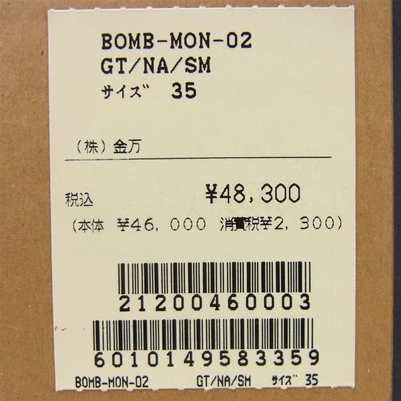 trippen トリッペン BOMB ボム ショート ブーツ ブラウン系 35【中古】