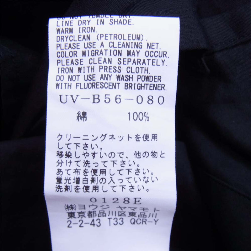 Yohji Yamamoto ヨウジヤマモト UV-B56-080-2 S'YTE サイト Broad レギュラー カラー シャツ ブラック系【美品】【中古】
