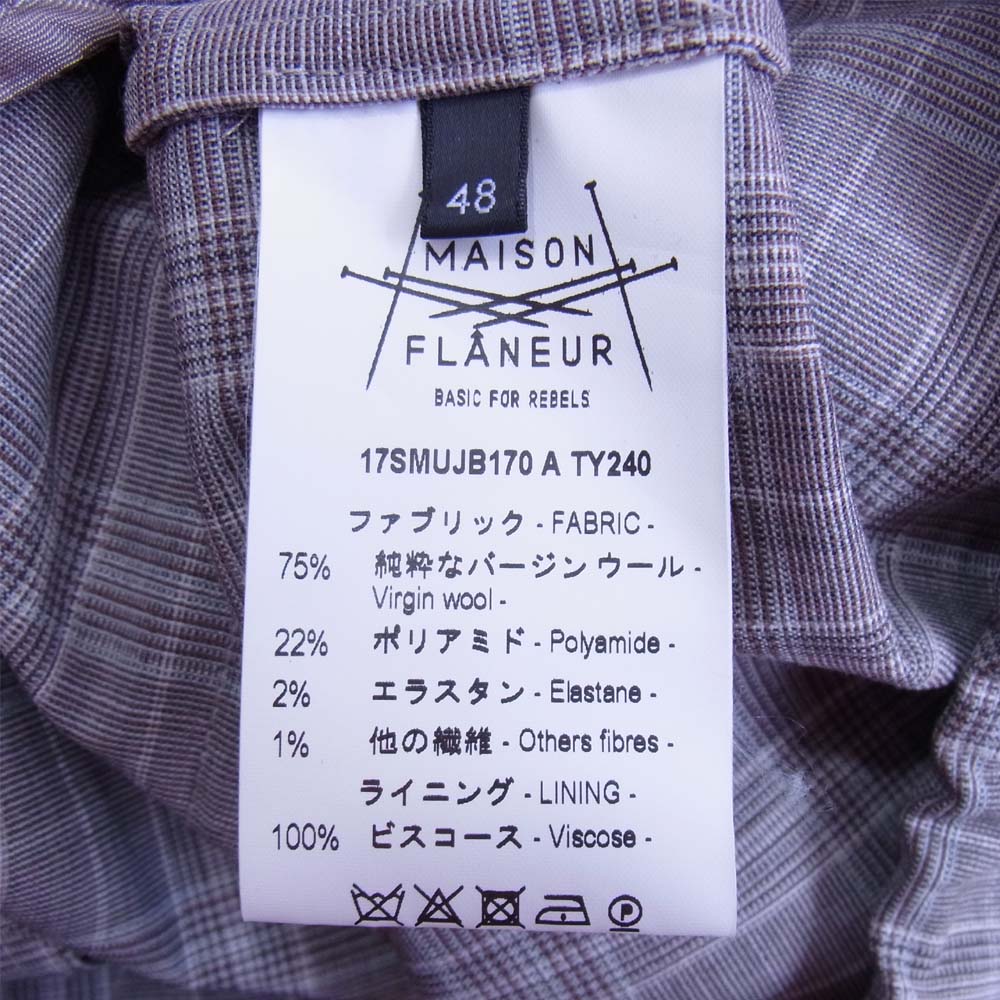 メゾンフランネール 17SMUJB170 A TY240 イタリア製 チェック サマーウール コーチ ジャケット  グレー系 48【中古】