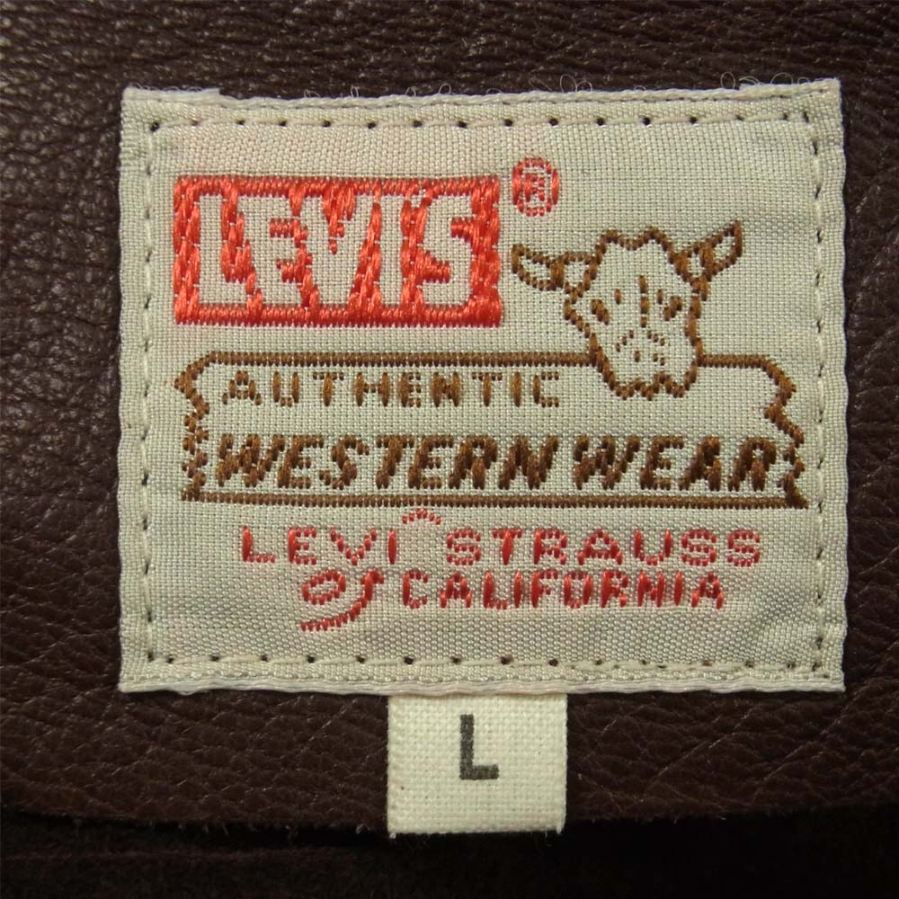Levi's リーバイス LVC 1960年復刻 Suede Trucker Jacket スエード