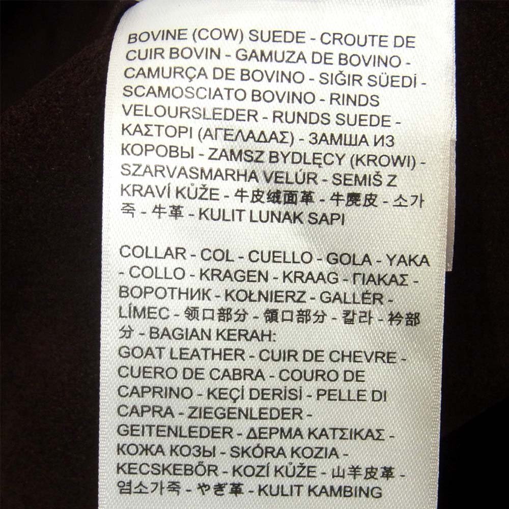 Levi's リーバイス LVC 1960年復刻 Suede Trucker Jacket スエード トラッカー ジャケット ブラウン系 L【中古】