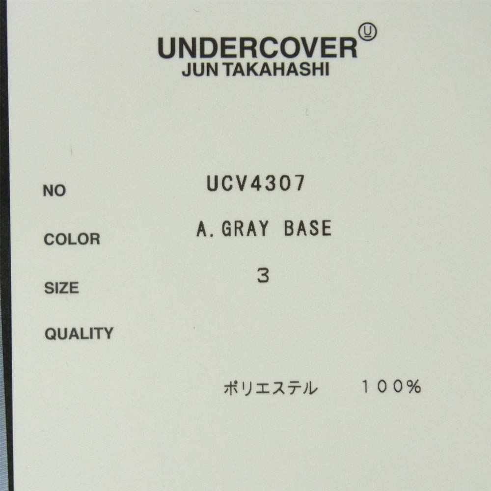 UNDERCOVER アンダーカバー UCV4307 総柄 転写 プリント ポンチョ パーカー グレー系 3【新古品】【未使用】【中古】