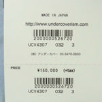UNDERCOVER アンダーカバー UCV4307 総柄 転写 プリント ポンチョ パーカー グレー系 3【新古品】【未使用】【中古】