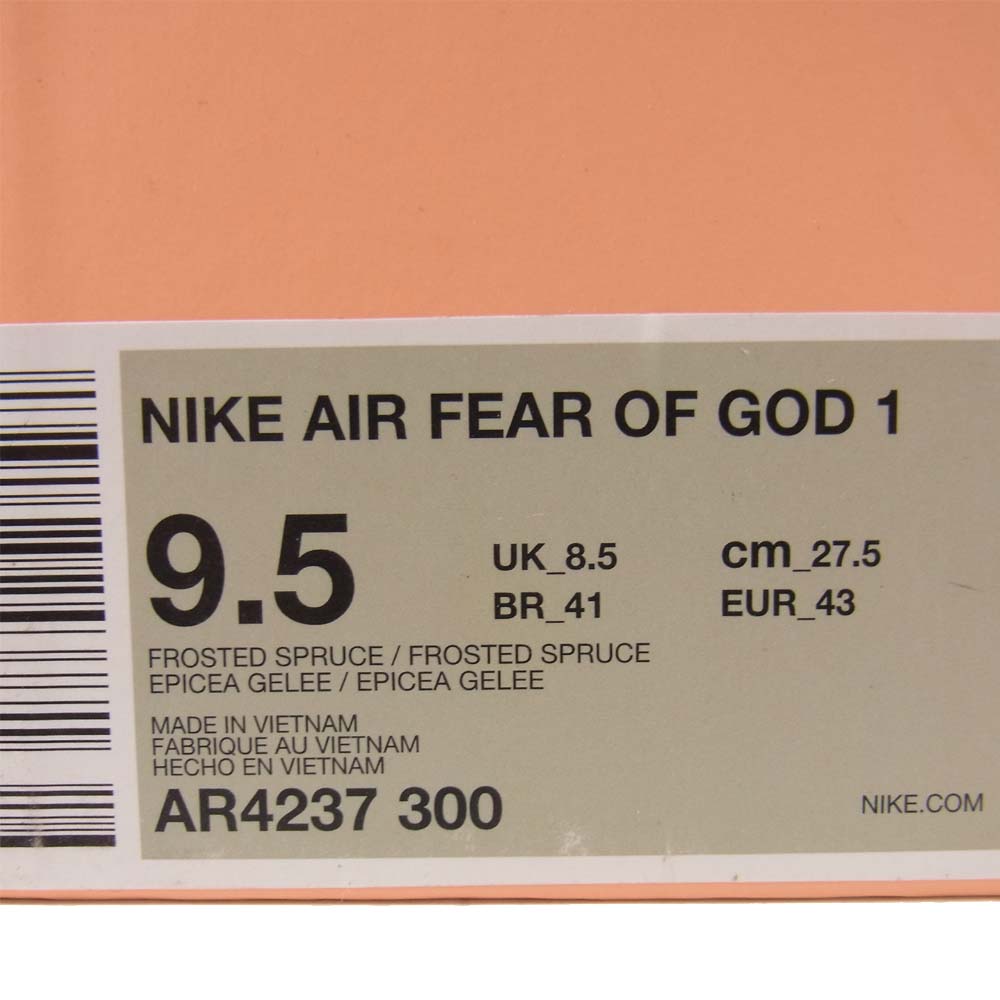 FEAR OF GOD フィアオブゴッド AR4237-300 ナイキ NIKE AIR FEAR OF GOD 1 ハイカット スニーカー グリーン系 27.5cm【新古品】【未使用】【中古】