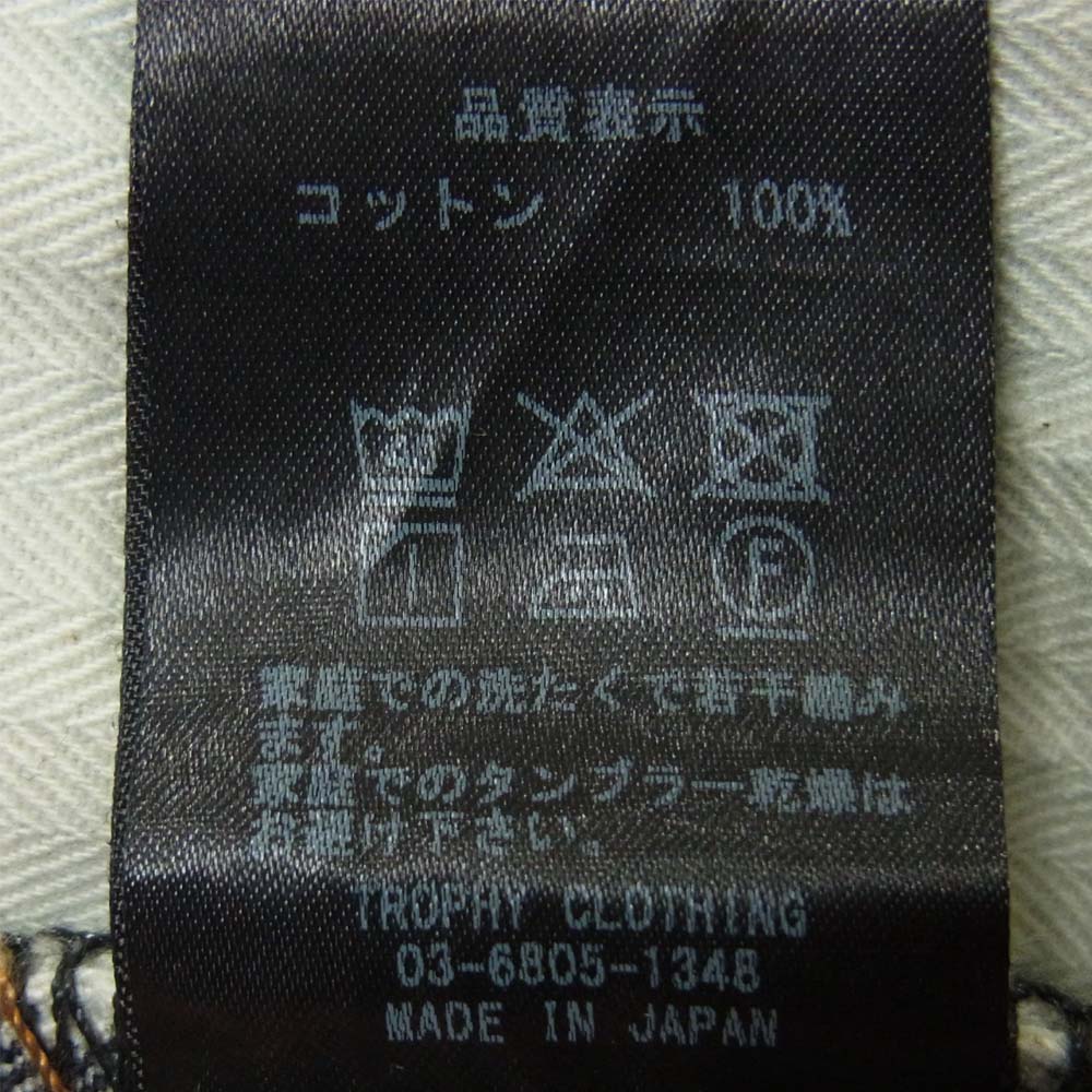 トロフィークロージング Brat Style ブラットスタイル セルビッチ 青耳 ナロー デニム パンツ インディゴブルー系 34【中古】