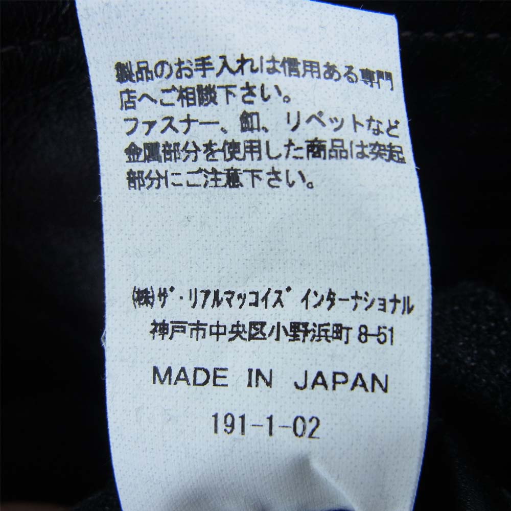 The REAL McCOY'S ザリアルマッコイズ MJ12131 JOE McCOY ジョーマッコイ ホースハイド カーコート ブラック系 40【中古】