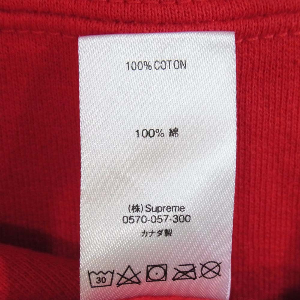 Supreme シュプリーム 20SS Stars Crewneck スター クルーネック トレーナー レッド系 S【美品】【中古】