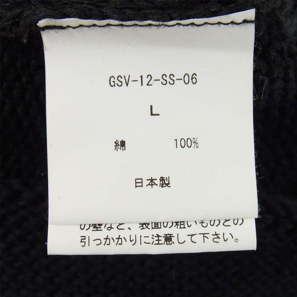 GANGSTERVILLE ギャングスタービル 12SS GSV-12-SS-06 コットン ワッペン付き カーディガン ブラック系 L【中古】
