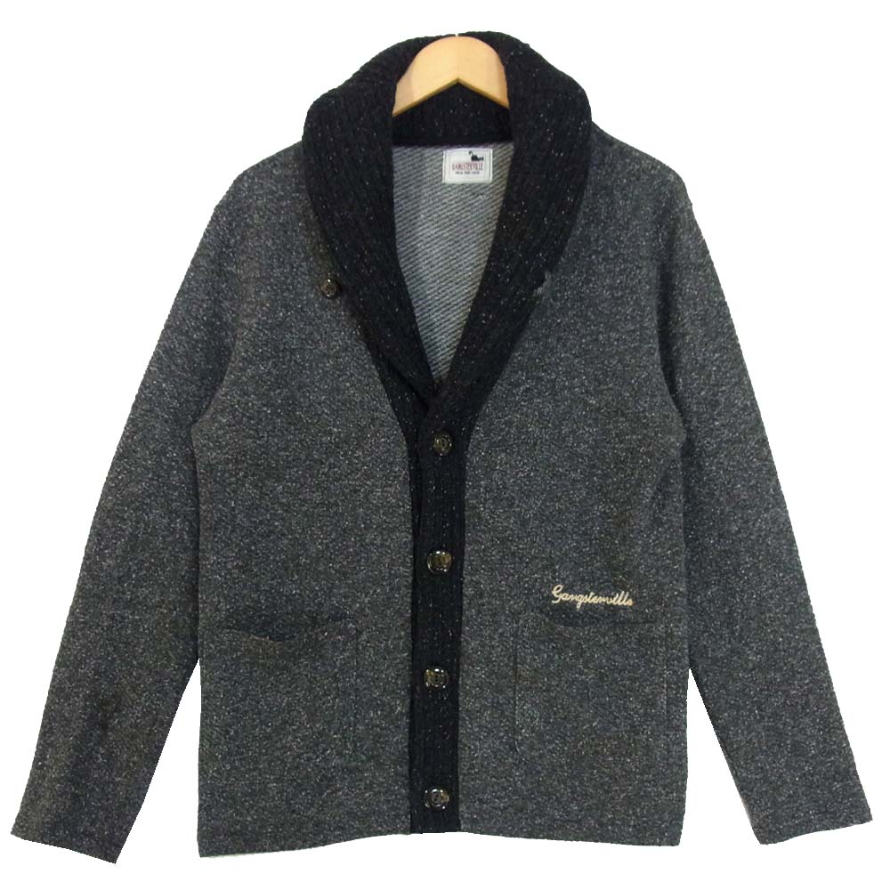 GANGSTERVILLE ギャングスタービル GSV-10-FW-11 ウール ショールカラー カーディガン グレー系 L【中古】
