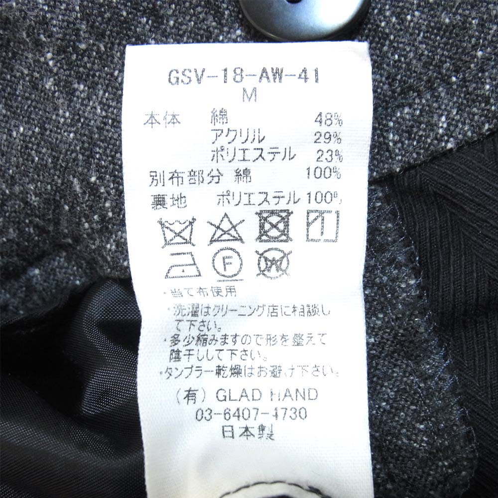 GANGSTERVILLE ギャングスタービル GSV-18-AW-41 CLASSIC PARLOR PANTS ウール スラックス パンツ チャコール系 M【中古】