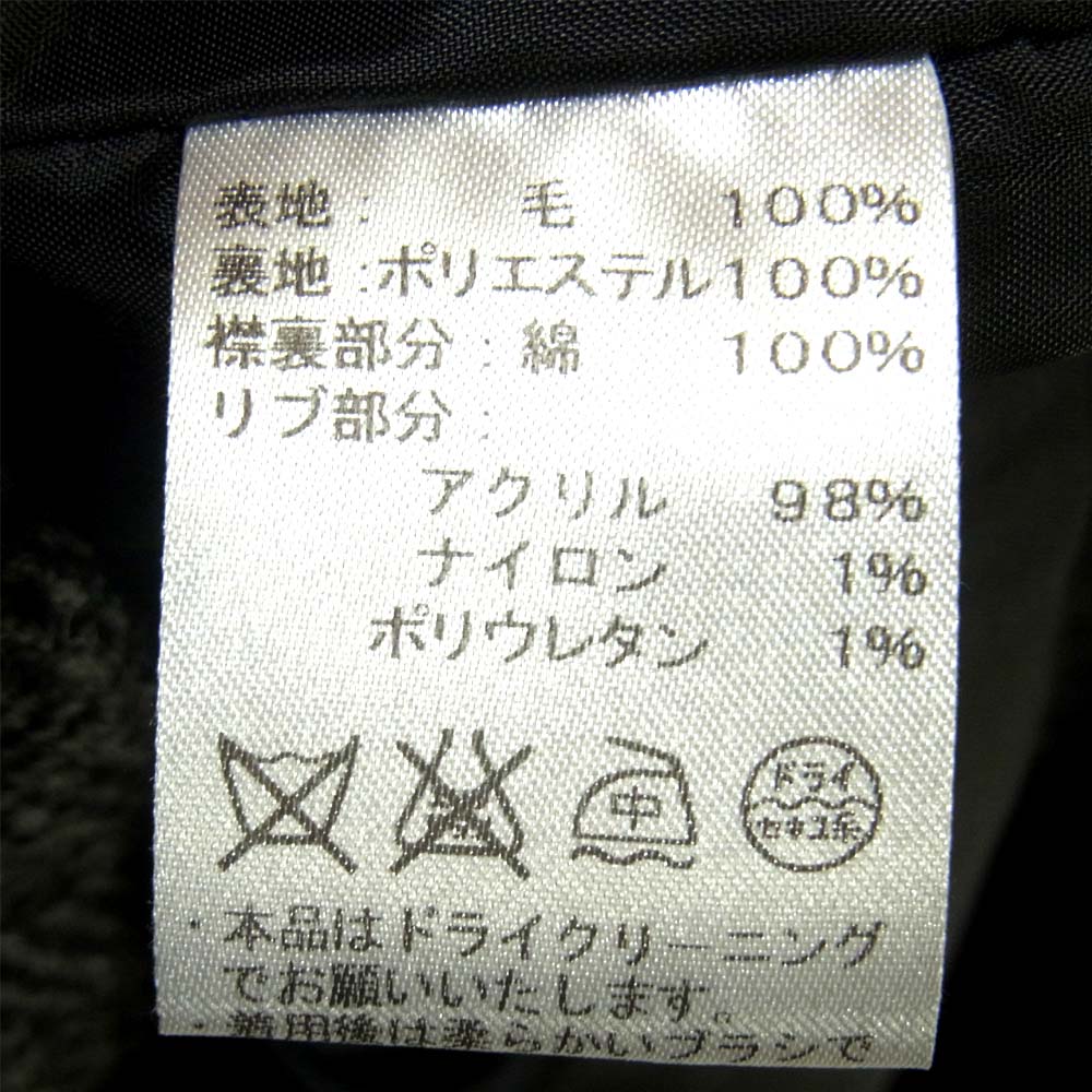 ペレグリン 英国製 ハリスツイード フルジップ ヘリンボーン ジャケット グレー系 L【中古】