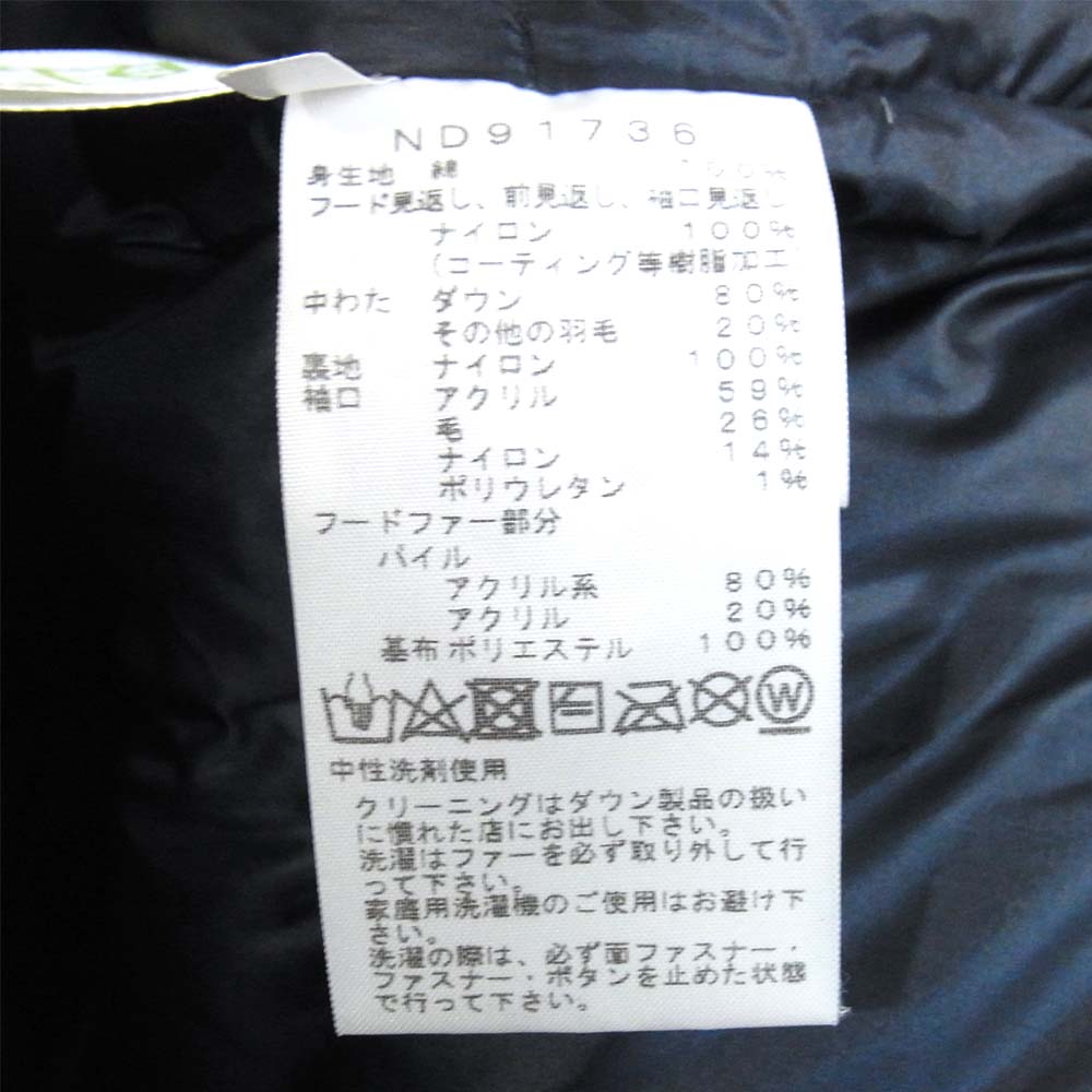 THE NORTH FACE ノースフェイス ND91736 国内正規品 Denim McMurdo Parka デニム マクマード パーカ インディゴブルー系 S【美品】【中古】