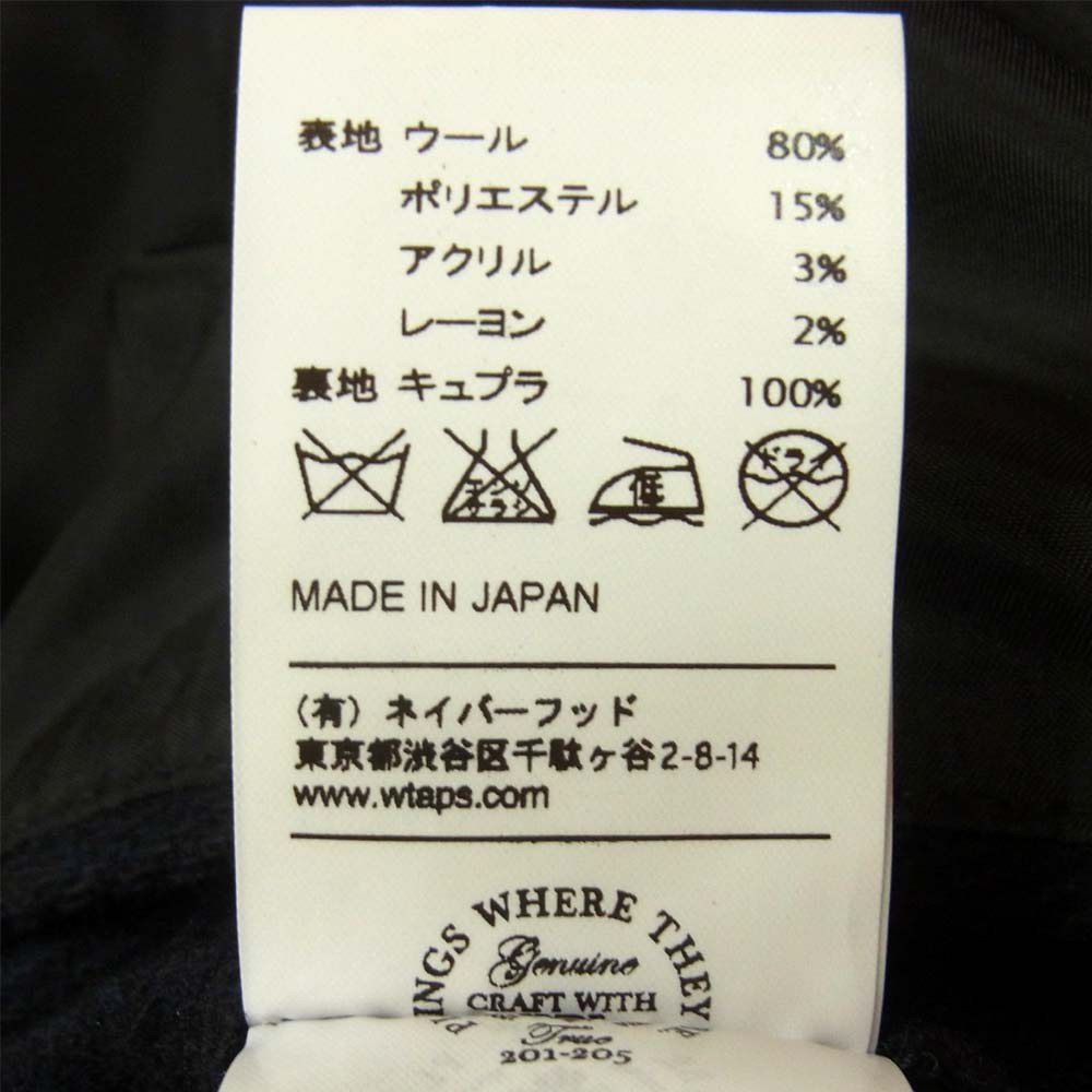 WTAPS ダブルタップス 14AW 142GWDT-JKM06 A-1  JACKET WOPO KARSEY ミリタリー ジャケット ダークネイビー系 2【中古】