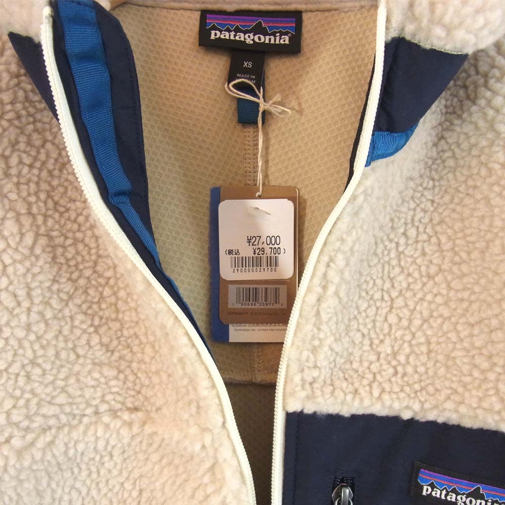 patagonia パタゴニア 23056 Classic Retro-X Jacket クラシック レトロ エックス ベージュ系 XS【新古品】【未使用】【中古】