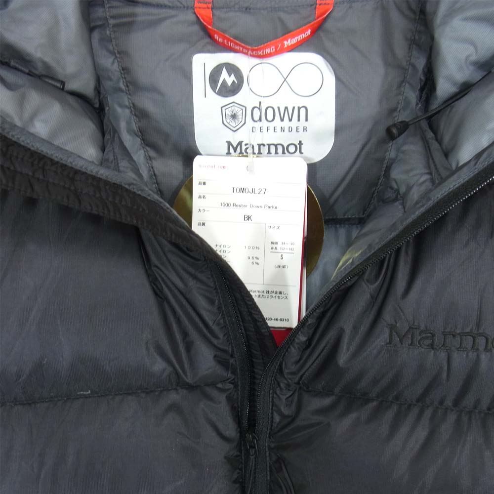 MARMOT マーモット TOMOJL27 1000 RESTER DOWN PARKA レスター ブラック系 S【極上美品】【中古】