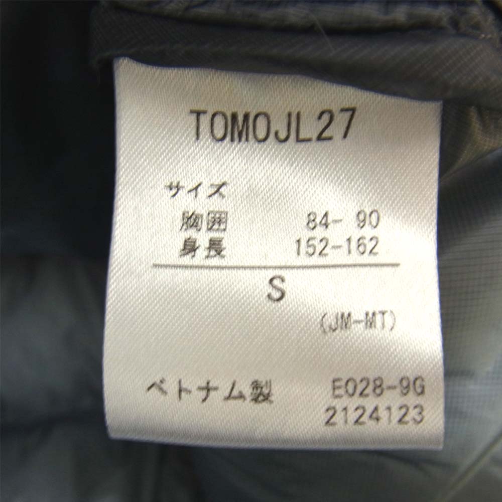 MARMOT マーモット TOMOJL27 1000 RESTER DOWN PARKA レスター ブラック系 S【極上美品】【中古】