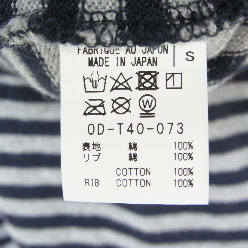 Yohji Yamamoto ヨウジヤマモト サイト syte ボーダー ストライプ カットソー ロンT 長袖 グレー×ネイビー系 S【中古】