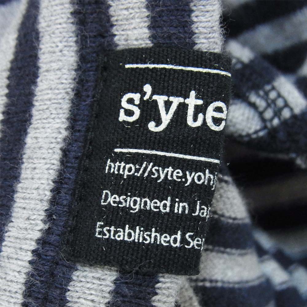 Yohji Yamamoto ヨウジヤマモト サイト syte ボーダー ストライプ カットソー ロンT 長袖 グレー×ネイビー系 S【中古】