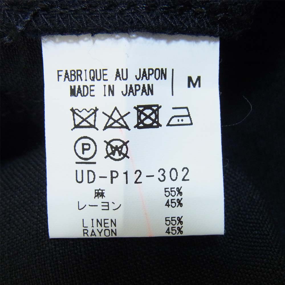 Yohji Yamamoto ヨウジヤマモト 17ss UD-P12-302 サイト syte リネン オーバーオール サロペット ブラック系 M【中古】