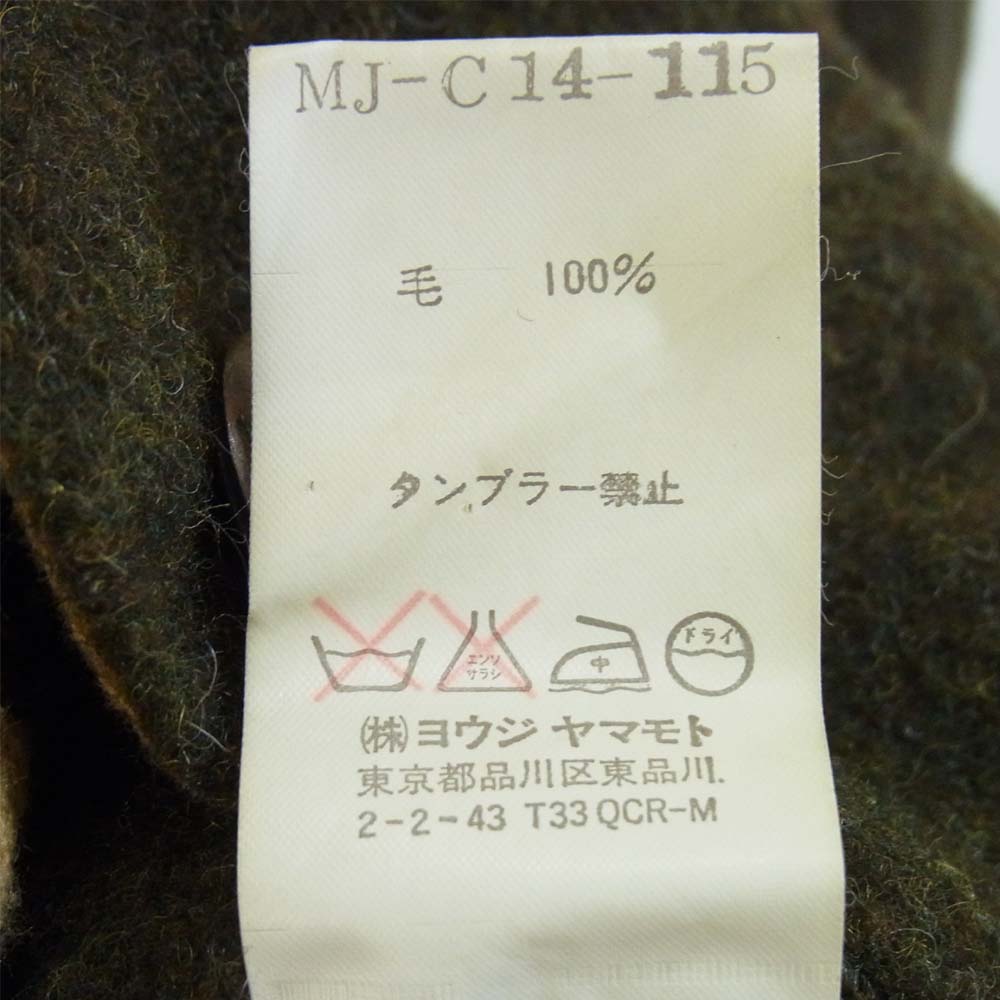 Yohji Yamamoto ヨウジヤマモト ワイズフォーメン Ys for men ウール トレンチコート モスグリーン系 3【美品】【中古】