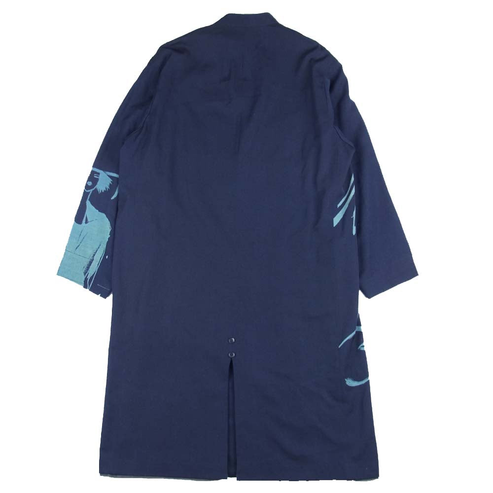 Yohji Yamamoto ヨウジヤマモト 17SS 抜染 スタンドカラー リバーシブル コート  ダークネイビー系 1【美品】【中古】