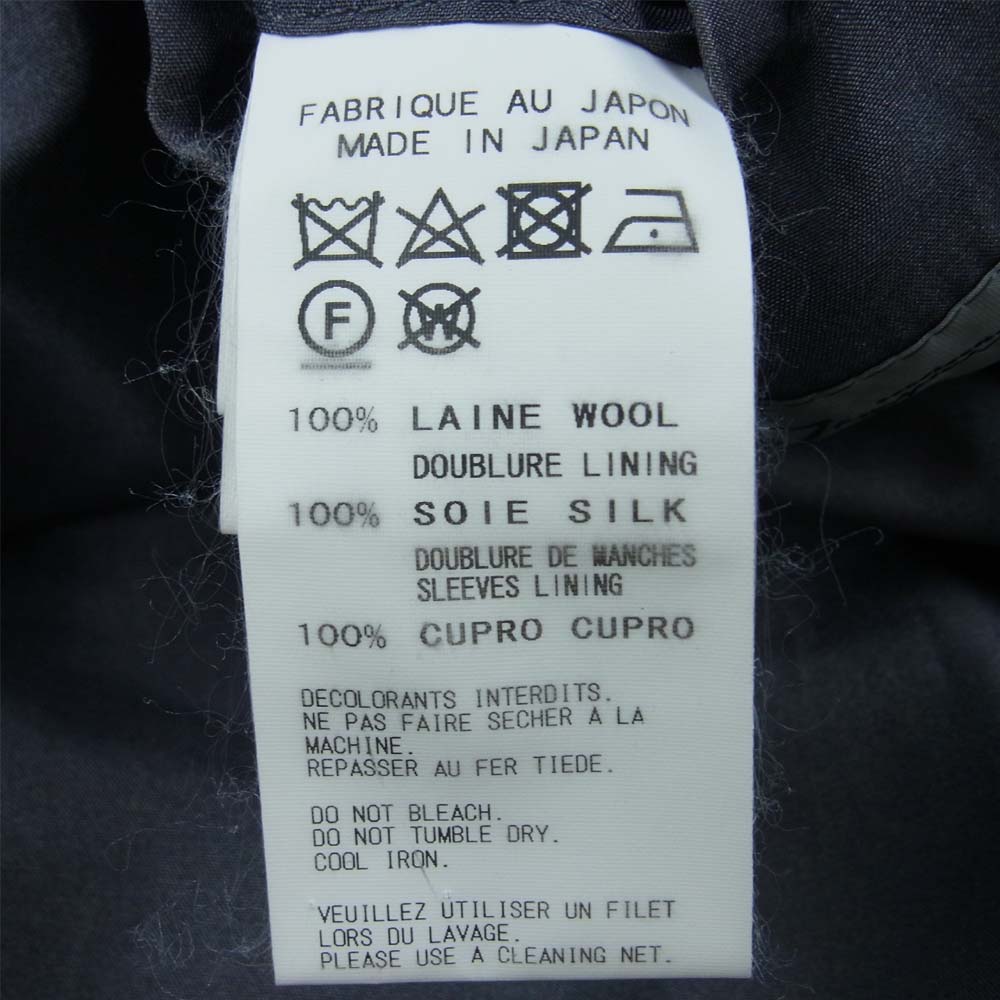 Yohji Yamamoto ヨウジヤマモト 17SS 抜染 スタンドカラー リバーシブル コート  ダークネイビー系 1【美品】【中古】