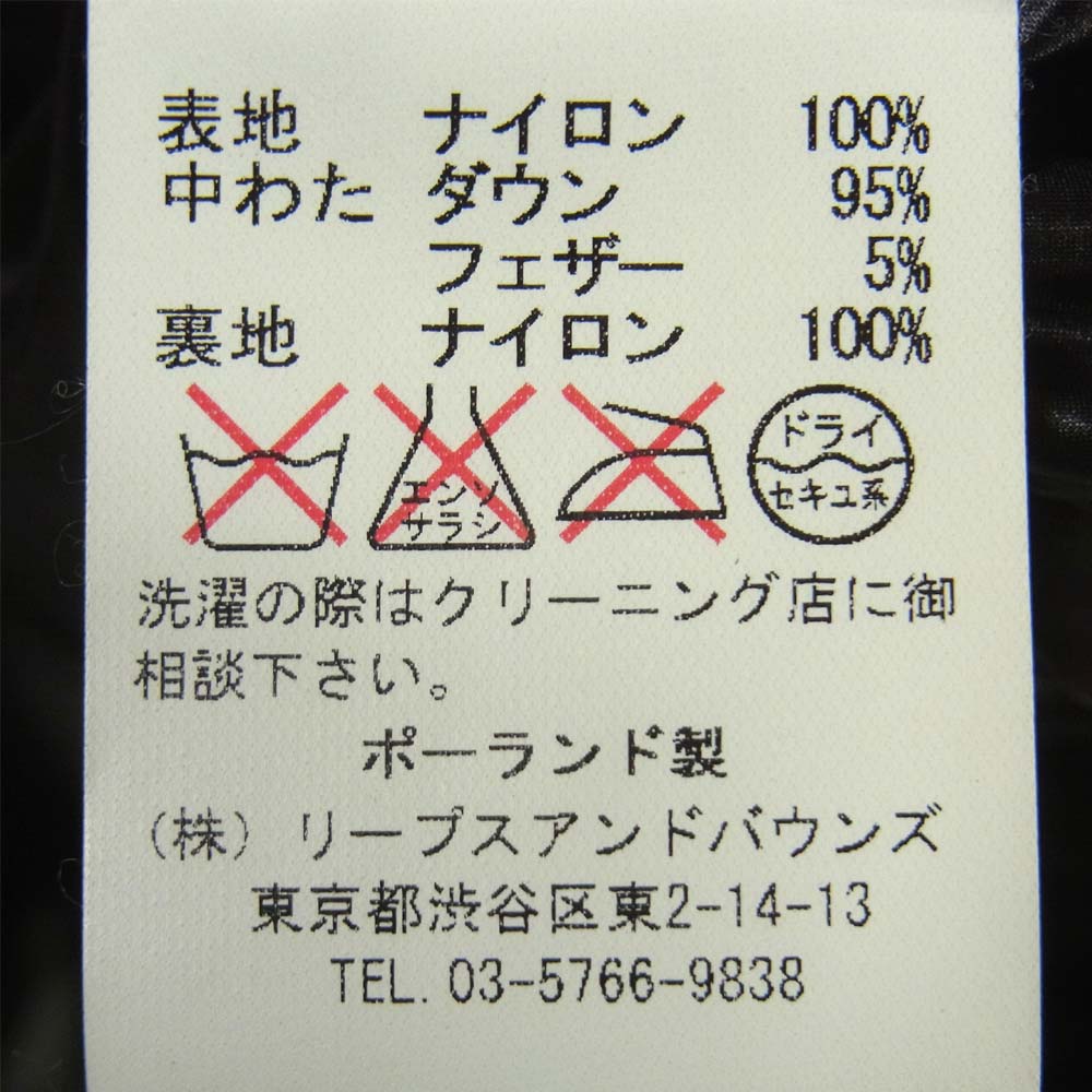 TATRAS タトラス MTA-438-12 IZAR イザール キルティング ダウン ジャケット ポーランド製 ブラック系 03【中古】